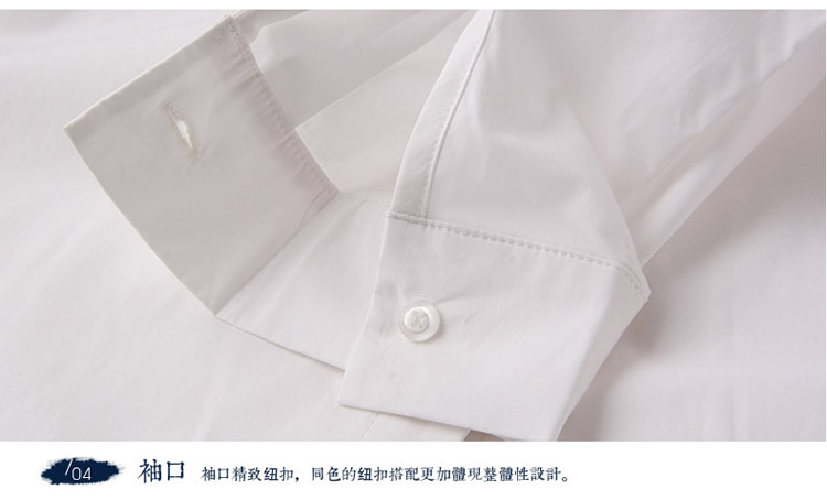 紫格子2015春夏新款女装白色百搭女翻领长袖衬衫女上衣R3035 白色 XL