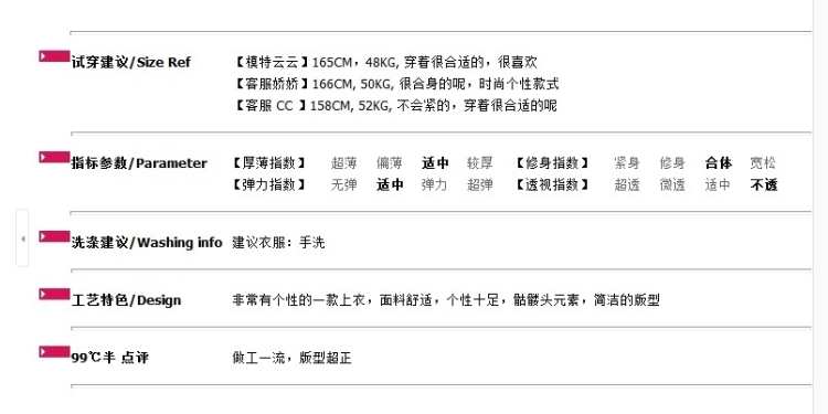 美丽协议 2015春装新款时尚女装韩版破洞水洗牛仔马甲ZYX5895 怀旧色 均码