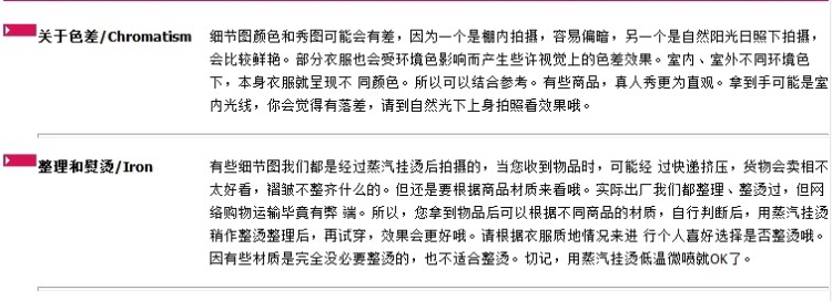 美丽协议 2015春装新款时尚女装韩版破洞水洗牛仔马甲ZYX5895 怀旧色 均码