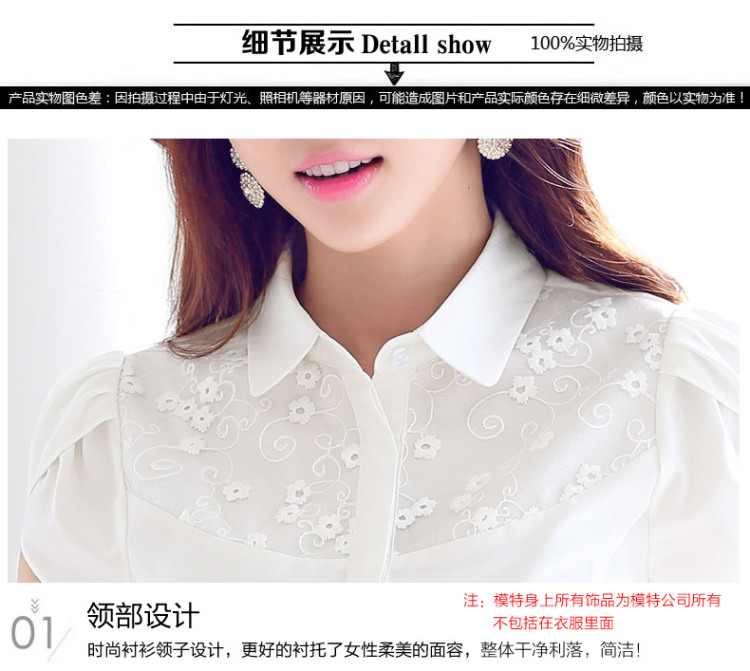 晰澜（XILAN）春夏装职业女装短袖衬衫S8083 玫红衬衫 S
