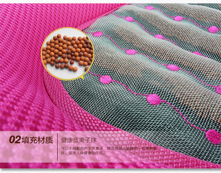 
                                        梵妮丝可爱透气负离子能量球美臀翘臀坐垫圆舒适椅子靠背透气沙发办公椅坐垫小睡靠垫学生椅子垫 玫红色负离子                