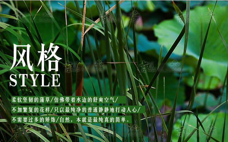 吉祥家 新中式蒲团 倾怀 禅修坐垫拜佛垫子 飘窗榻榻米垫 圆形草编茶几 阳台窗台加厚坐垫Z 蒲团倾怀 45*45*10cm