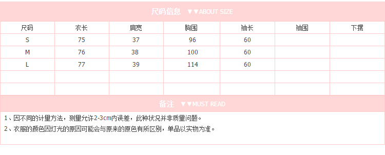 XZOO2015春季新款 韩潮可爱小鹿打底裙女薄款中长款圆领荷叶边连衣裙原宿 C24藏青色 S