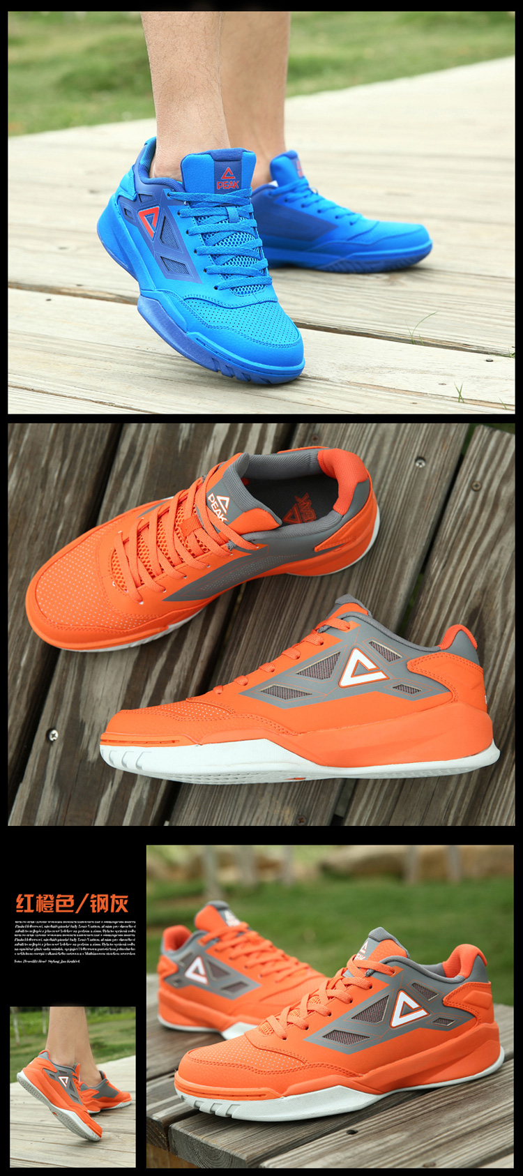 匹克 篮球鞋男鞋正品tp9帕克速鹰二代秋季巴蒂尔低帮战靴e43141a 荧光