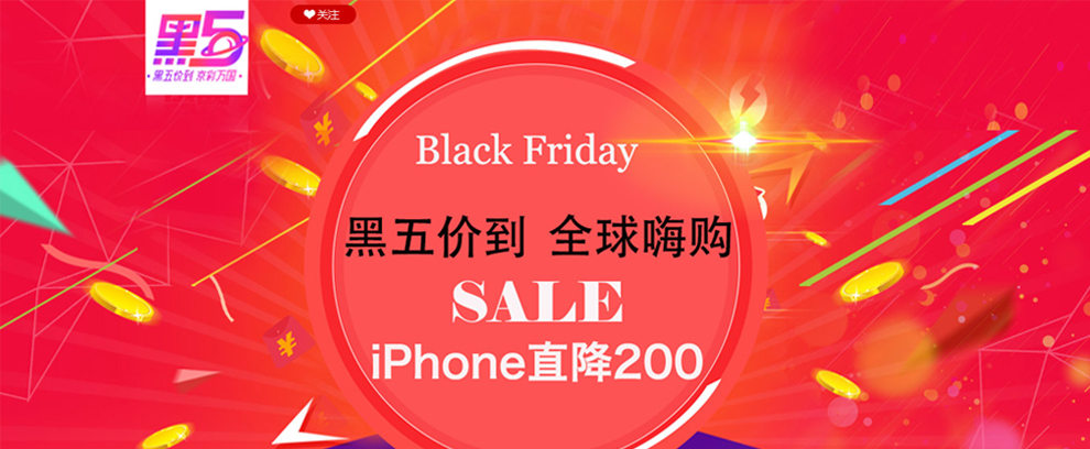 SONY 【现货】索尼xperia XZ premiumg8142