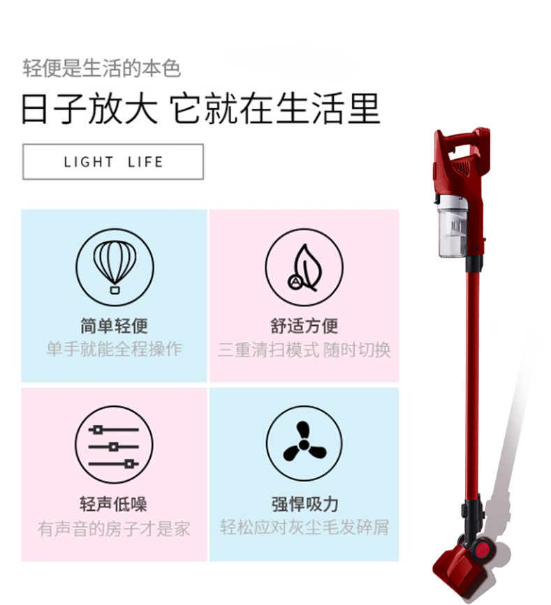 aca 真空吸尘器 aly-xc301s