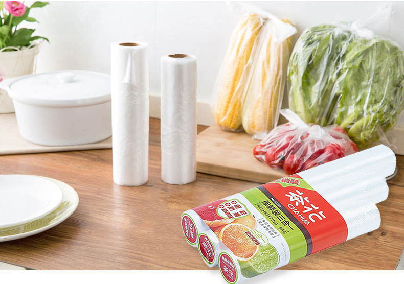 茶花保鲜膜保鲜袋带切割器大卷中小三合一冰箱微波炉加热保鲜膜保鲜袋