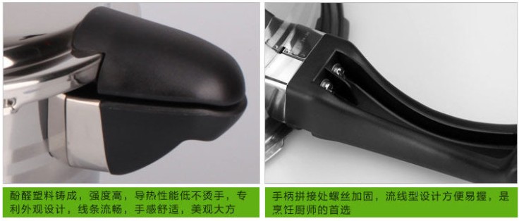 顺达灵润型304不锈钢压力锅 复底加厚高压锅煤气电磁炉用 18CM