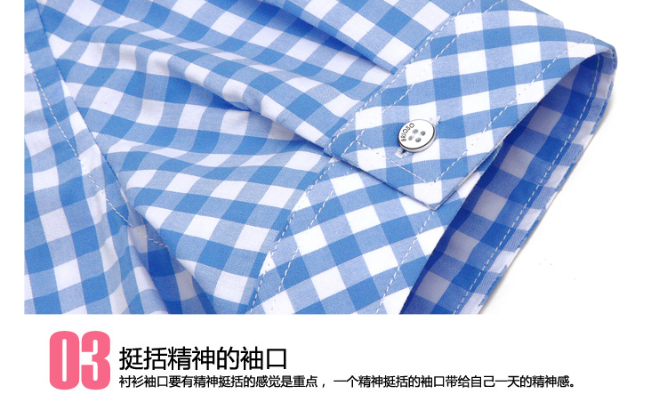 2015新款女装夏装短袖全纯棉格子大码百搭衬衫  20BS系列 2055BS XL