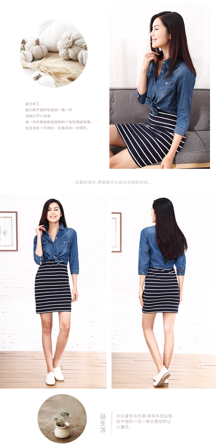 尚品奴2016秋冬装新品牛仔外套女 韩版宽松浅蓝色七分袖上衣短外套 4002 浅蓝色 L