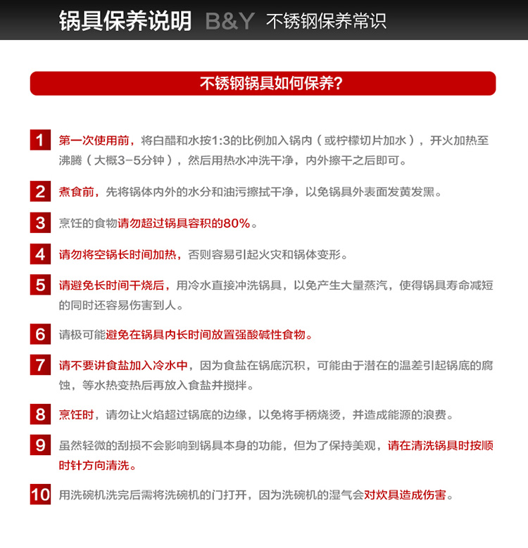 艾德仕ESKO 康尼复合底不锈钢奶锅 小汤锅电磁炉通用 16CM