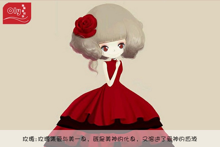 
                                        偏偏喜欢你（Oly） 钻石画满钻新款十字绣花儿少女系列卧室12款钻石绣30*40贴钻画 紫罗兰少女  HB 35*45CM                