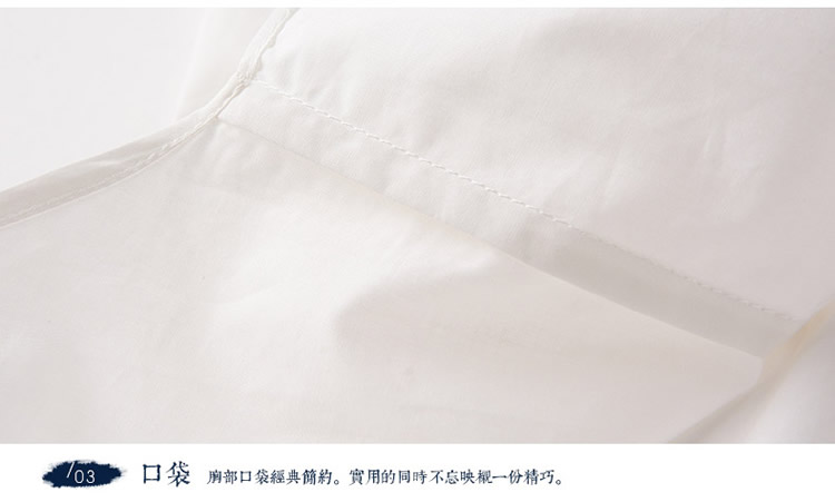 紫格子2016春夏新款衬衫女长袖上衣打底衫R3040 白色 XL