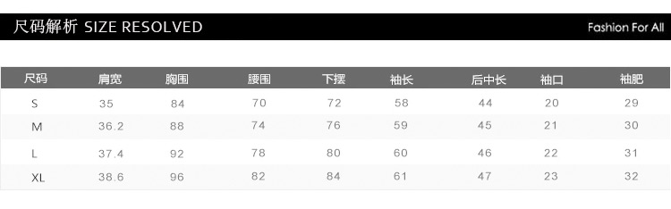 宫廷格格 2016秋装新款韩版女装短款修身牛仔外套女百搭修身排扣夹克牛仔上衣显瘦女款短外套 深蓝色506 M