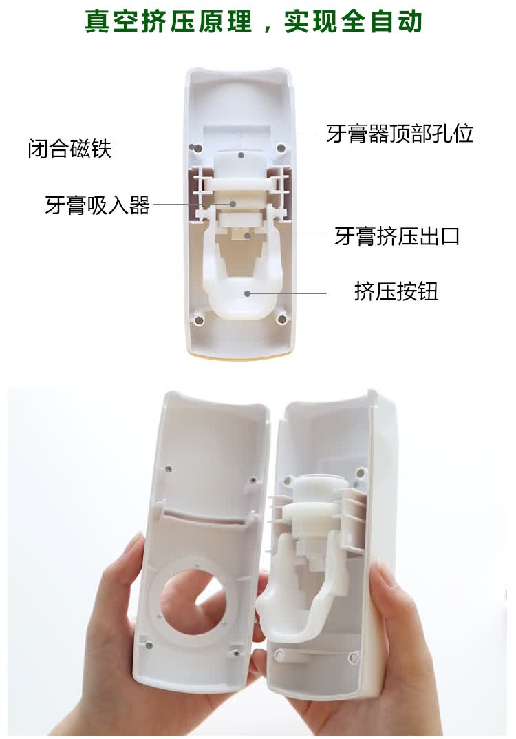 韩国创意家居生活居家日用品日常懒人神器小百货生日礼物礼品牙刷架