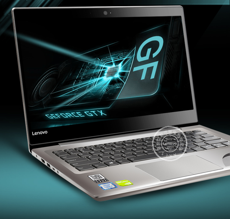 联想ideapad320s 14英寸i5超轻薄商务办公笔记本手提电脑 i5 4g 400g