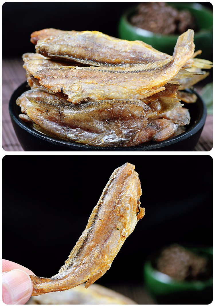 香海黄鱼酥 酥脆小黄鱼500g 散装称重 香酥小黄鱼 休闲零食无骨酥鱼干
