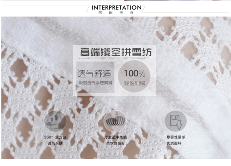 衣泊婉2015春装荷叶边立领雪纺衫女长袖衬衫 女 春6325 白色     XXL