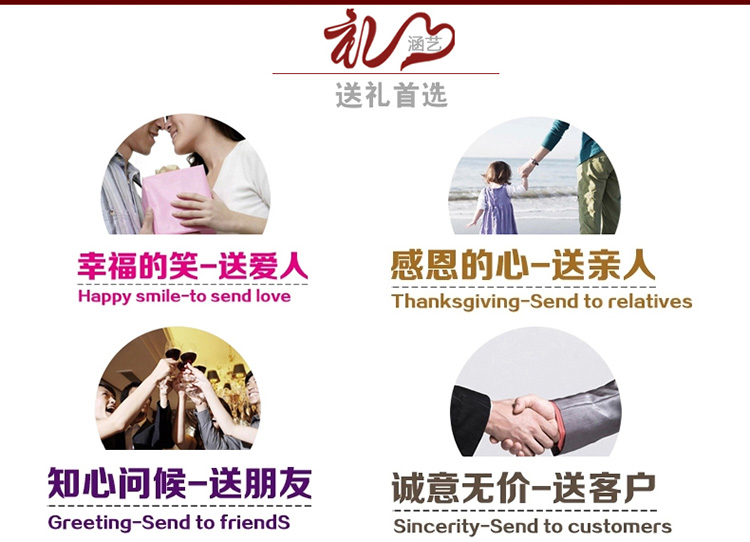 
                                        兆美达 结婚家居装饰品创意实用客厅摆件情侣凤凰 情侣凤凰红花一对                