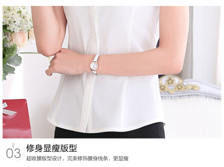 晰澜（XILAN）春夏装职业女装短袖衬衫S8083 玫红衬衫 S