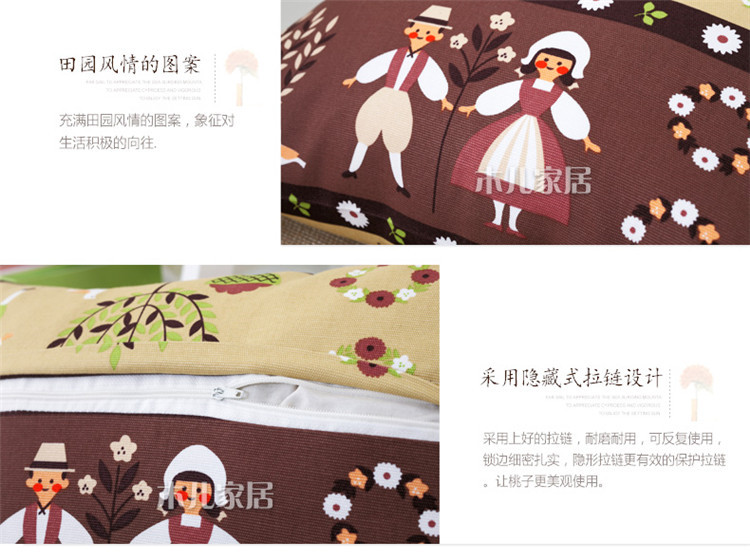 
                                                            木儿家居 沙发抱枕靠垫办公室靠枕抱枕套 咖啡物语 45cm*45cm(含枕芯)单个装                