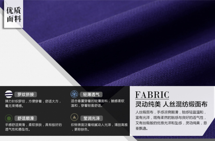 云思木想 2015春夏女装新款轻薄休闲哈伦裤宽松紧腰女裤21151 宝蓝色 M