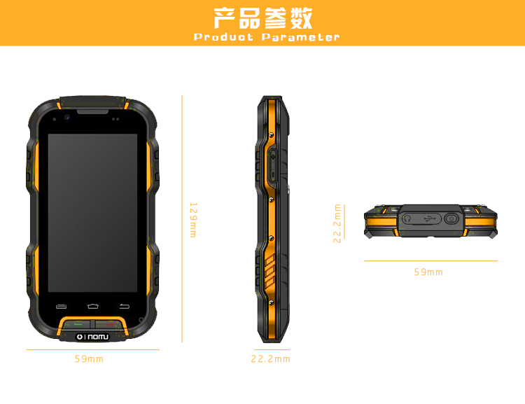 乐目（OINOM）LMV9D 联通3G三防手机 双卡双待 黑