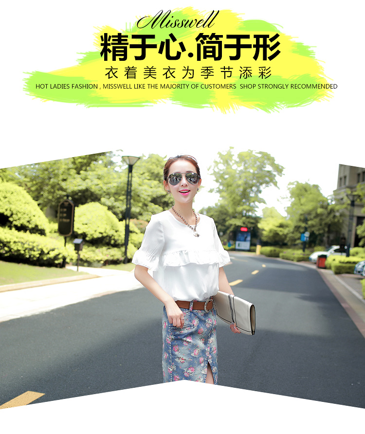 2015夏季新款打底雪纺衫 韩版甜美纯色雪纺衫女装小衫 黑色 M