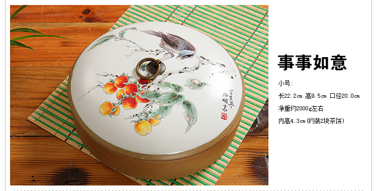 
                                        东茶西壶 茶叶罐陶瓷茶罐 茶具配件普洱罐粗陶茶叶罐大号带盖茶洗 七子饼罐 老岩泥普洱茶罐 陶与瓷艳压群芳一饼                
