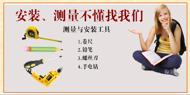 GRACEBLINDS 美国实木百叶窗帘 卧室遮光帘 卫生间防水窗帘阳台窗帘定制 50mm叶片+梯绳