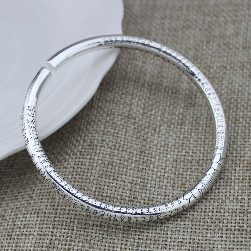 百氏银诚大圈口宝宝银手镯999足银实心银手镯女款银手环990足银40到41