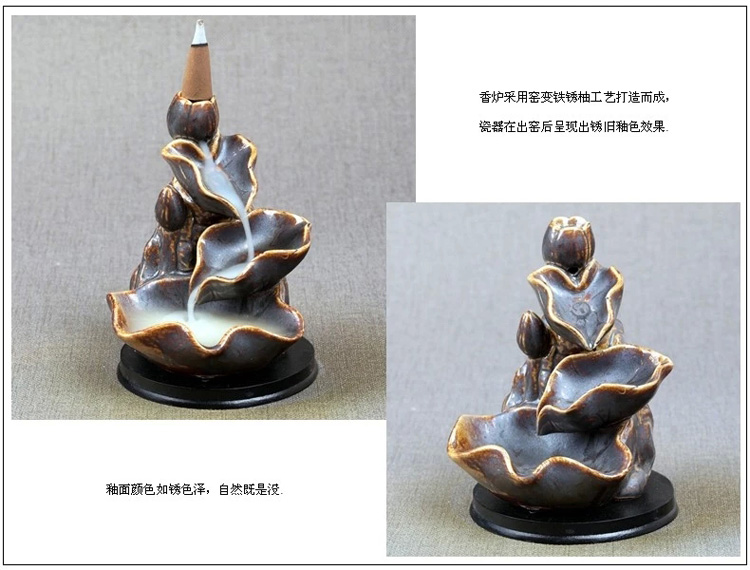 芳夕 烟倒流香炉 锥香沉檀塔香陶瓷香薰焚香炉 香道 高山流水送香 百莲好合 送香10粒