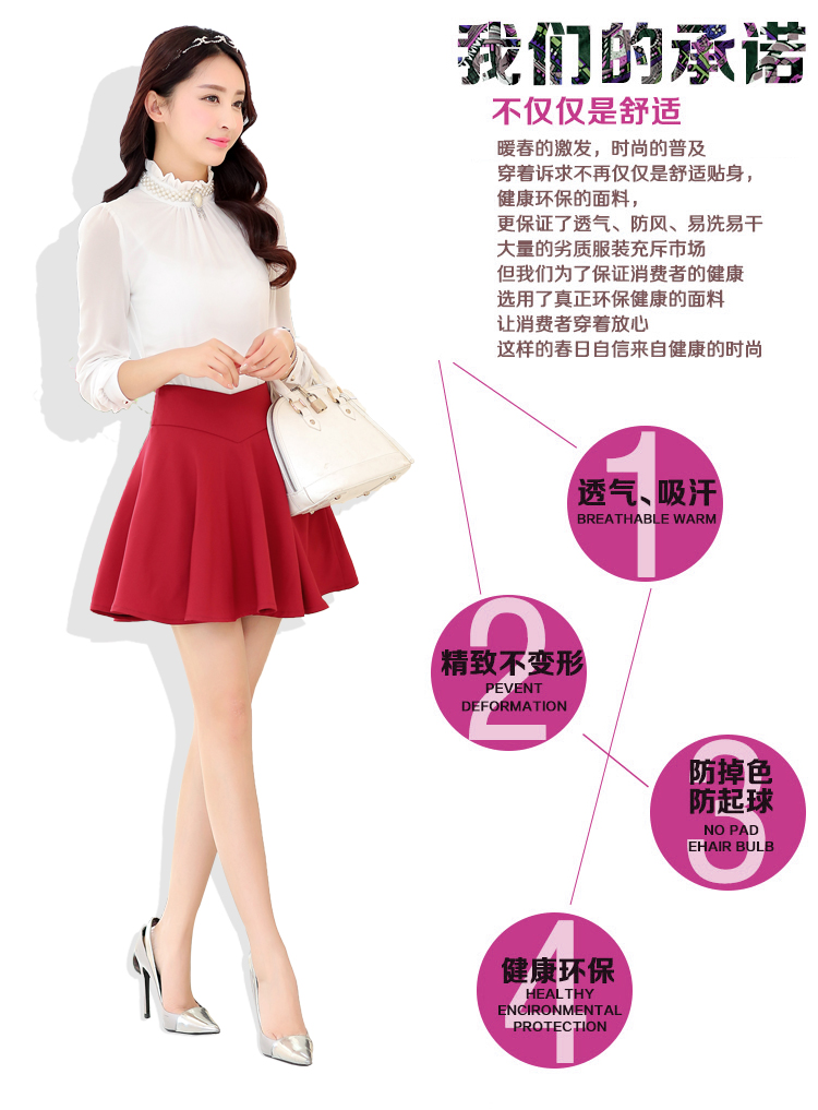 谷雪妮2016夏季女装新款韩版大码显瘦百褶裙中腰短裙女防走光裤裙半身裙打底A字裙子潮 红色 L