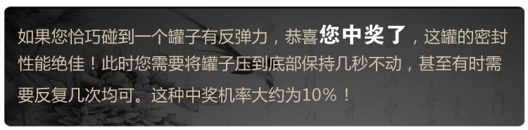 特价999锡器专卖传统手工锡罐茶罐中号纯锡茶叶罐茶叶筒礼盒八仙