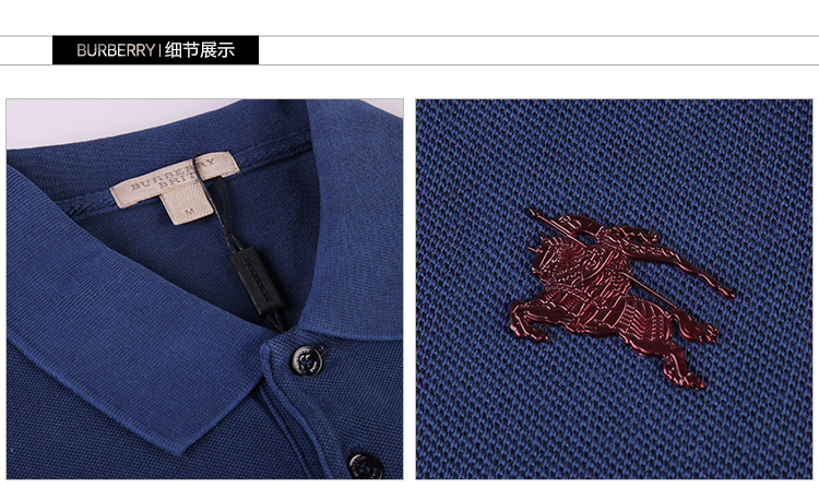 burberry/博柏利 男士纯棉logo短袖t恤polo衫 海军蓝 4008753 m