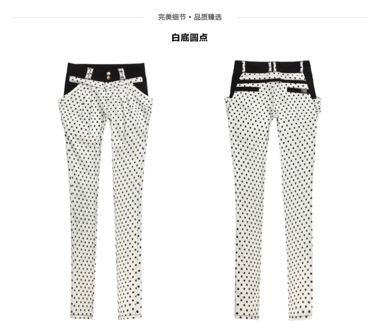 
                                        尚驭哈伦裤女 春季新款韩版潮印花显瘦休闲小脚裤 铅笔女士长裤SY585-1 小圆点 28                