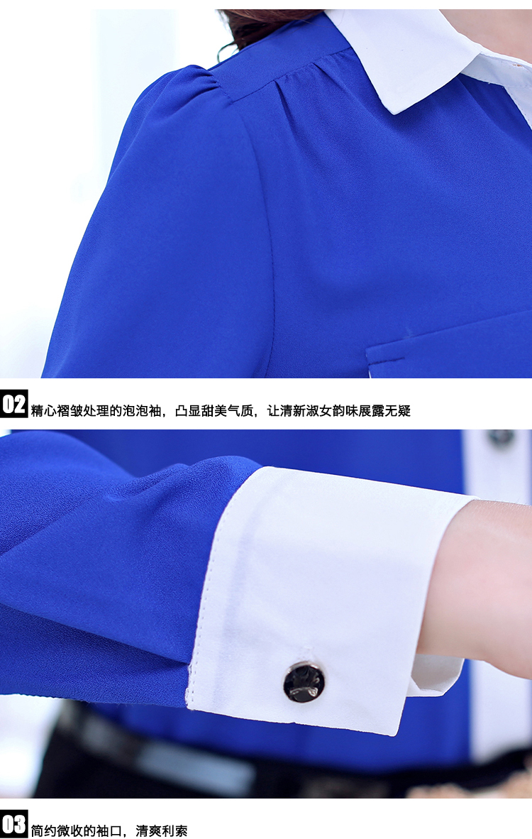 封面故事2015春夏新款女装套装长袖衬衫西装裙两件套一步裙套装OL职业套装 白色 M