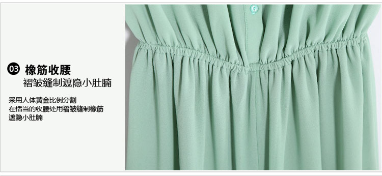 醉风乔 2015夏装新款韩版女装 前后两穿时尚休闲雪纺无袖连体裤长裤阔腿裤潮XY1305 粉色 M