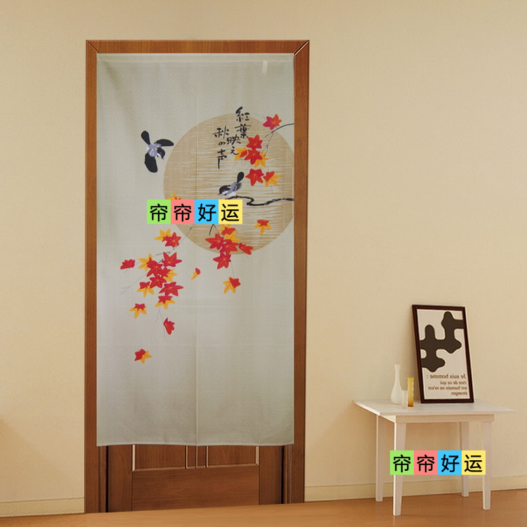 帘帘好运 加长红叶秋声针织印花台湾玄关风水门帘 88宽170高 送杆 粉红色