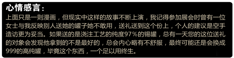 国家大师赖庆国-高纯锡器茶壶整套茶具礼品套装-高档春节送礼品领导-祥瑞