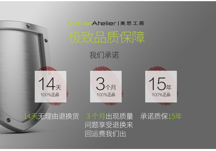 
                                        美思工房（Metier）炒锅精铁锅圆底尖底物理不粘锅炒菜锅燃气灶32cm36c 36cm                