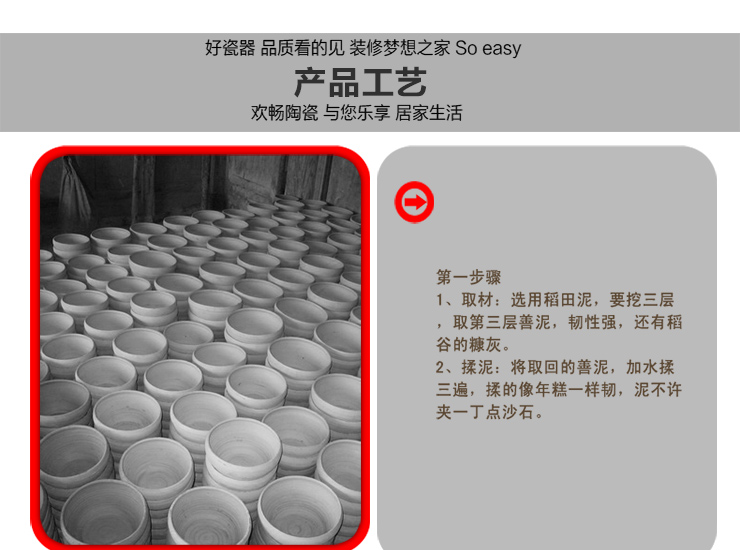 
                                                                                欢畅 景德镇陶瓷花盆鱼缸手绘荷花养殖缸庭院装饰盆栽摆件家居客厅 高27*外42小号                