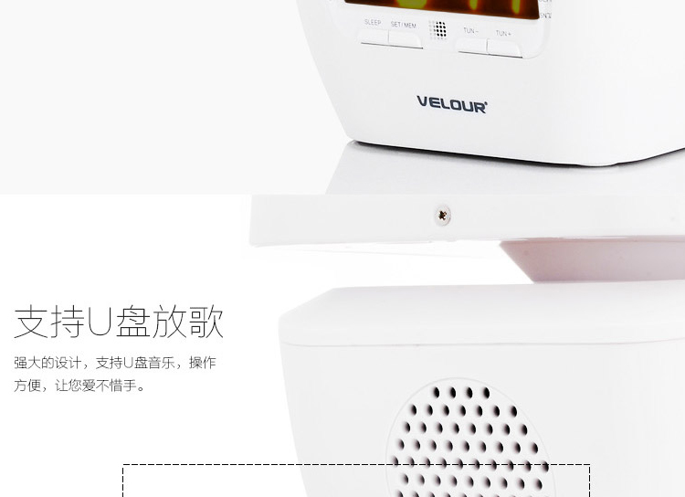 威尼徕 YW-003遥控蓝牙台灯LED床头蓝牙音箱灯卧室灯
