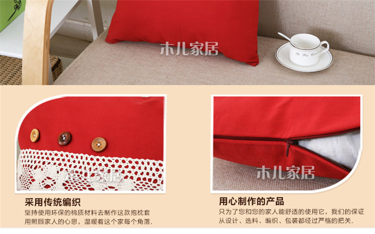 
                                                            木儿家居 沙发抱枕靠垫办公室靠枕抱枕套 咖啡物语 45cm*45cm(含枕芯)单个装                
