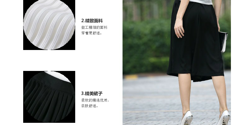 普佐欧美2015新款时尚套装女人裙夏季女装上衣 白衣+黑裤 S