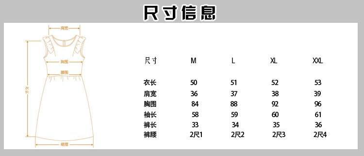 妮可思2015春秋新款韩版女装时尚套裙小香风花朵修身长袖上衣印花半身裙两件套装 红色 M