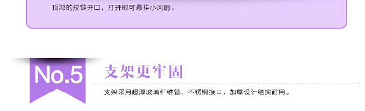 
                                        加高加密蒙古包蚊帐 双人床 三开门有底拉链可折叠式1.5 玉色-香梦 1.2m床                