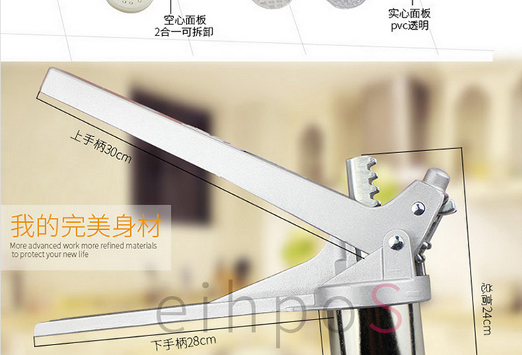 
                                        澜美芮思 家用厨房 多功能空心意大利面条机 多面手饸烙面机 创意小型挤面器 手动压面机 制做面条机器                