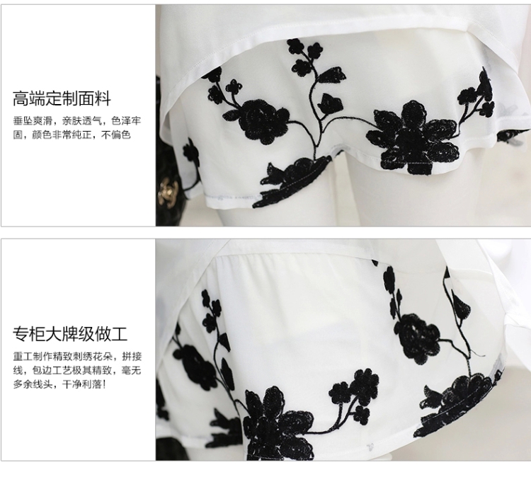 
                                        慕容公主 长袖加绒蕾丝衫女春秋2017秋冬新款时尚加厚保暖上衣修身韩范潮立领打底衫 红色加绒 XL                