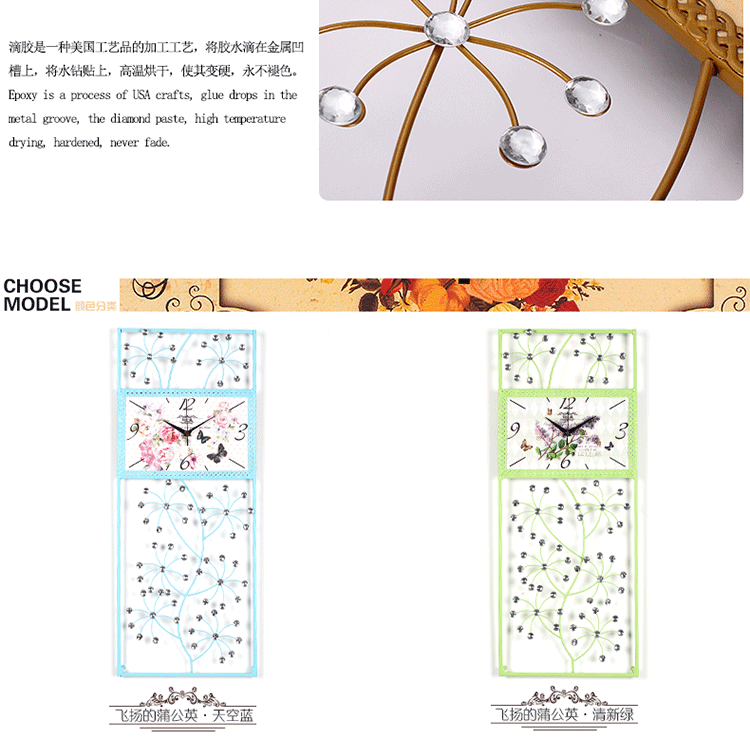 
                                        美居一刻 创意钟表挂钟客厅 装饰卧室静音个性壁挂表 欧式时尚现代简约艺术工艺时钟 富贵金                